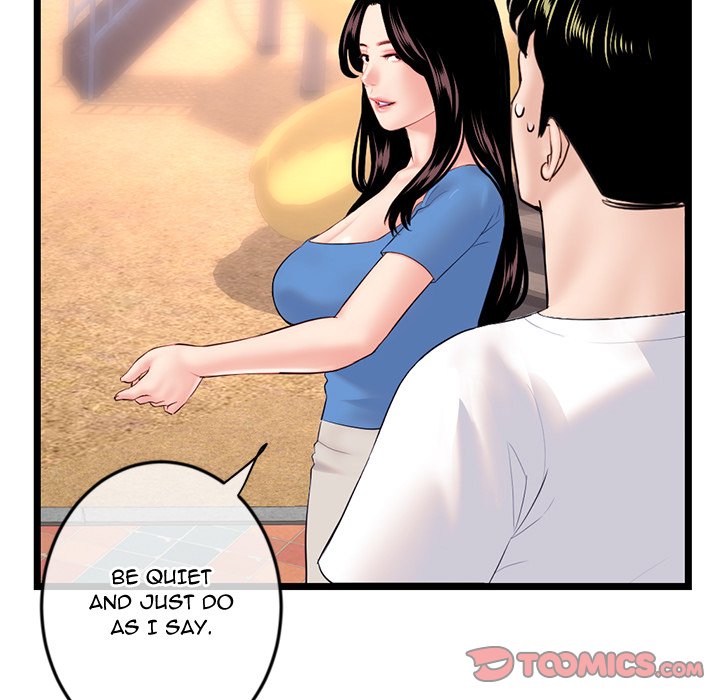 Midnight PC Cafe page 69