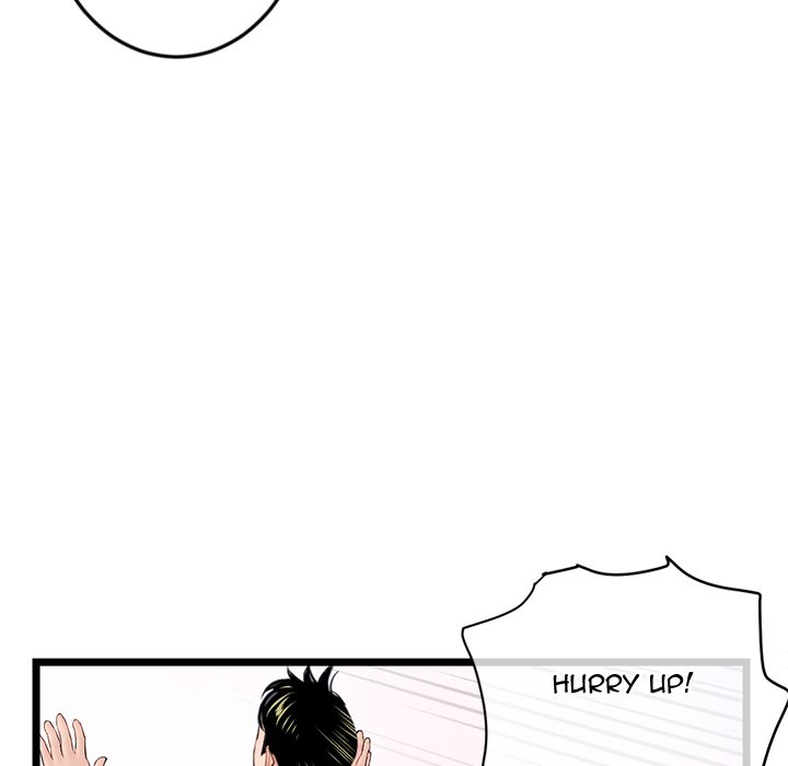 Midnight PC Cafe page 70