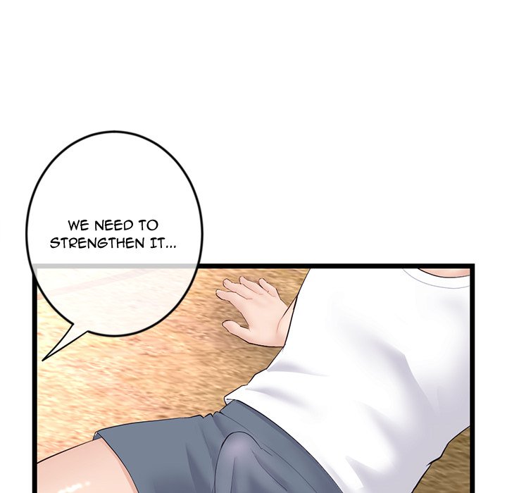 Midnight PC Cafe page 76