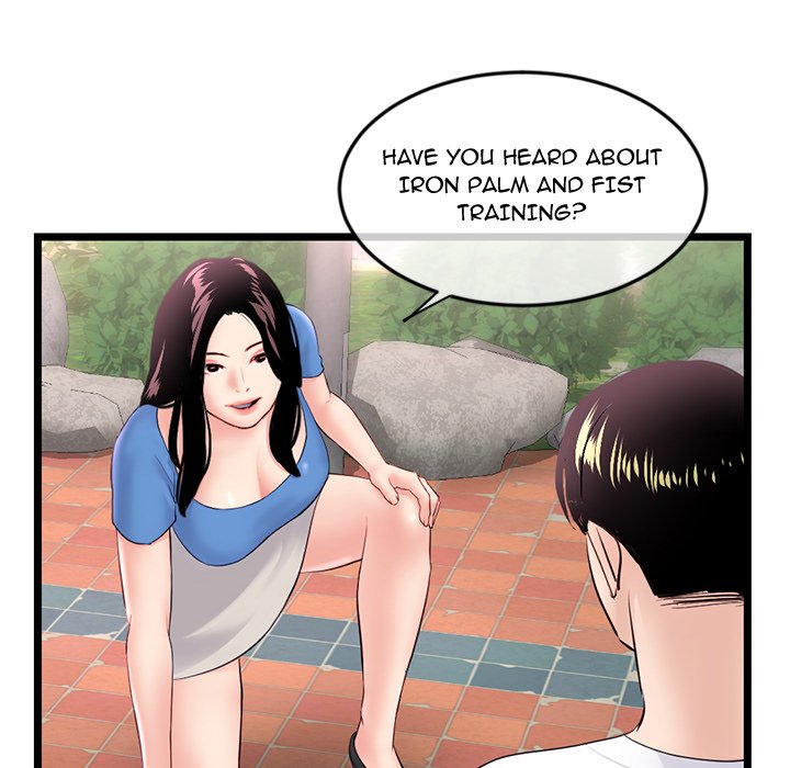 Midnight PC Cafe page 80