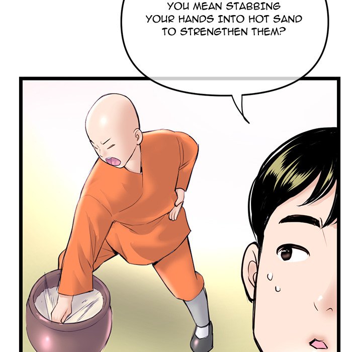 Midnight PC Cafe page 82