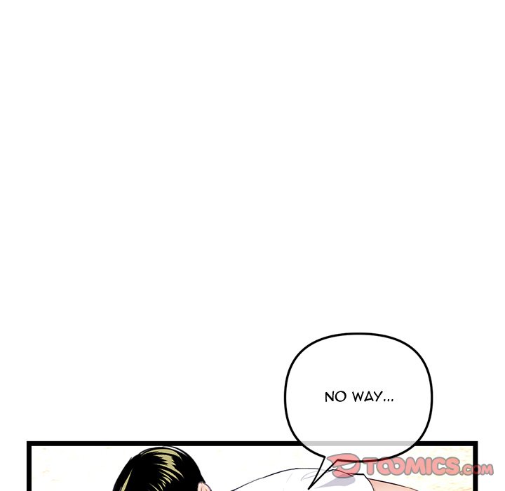 Midnight PC Cafe page 87