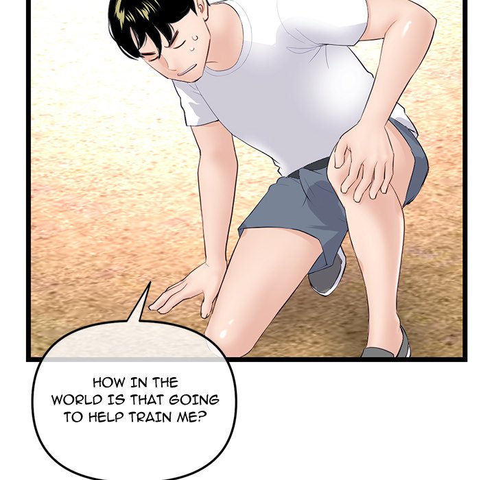 Midnight PC Cafe page 88