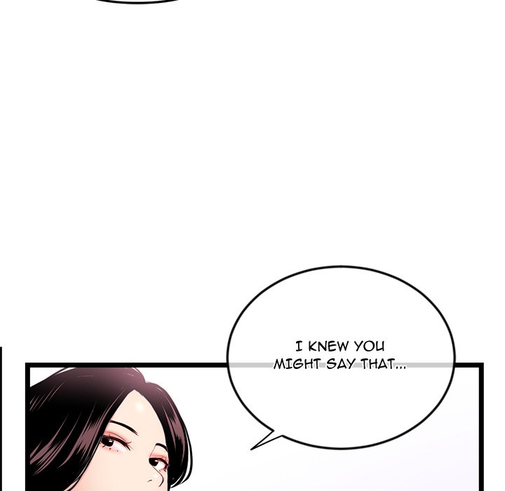 Midnight PC Cafe page 89