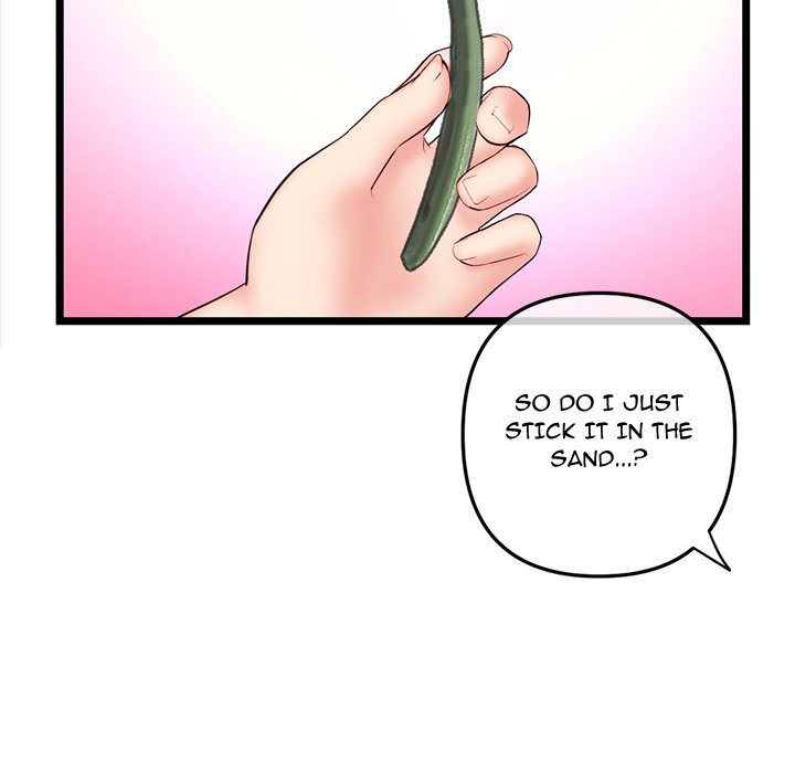 Midnight PC Cafe page 92