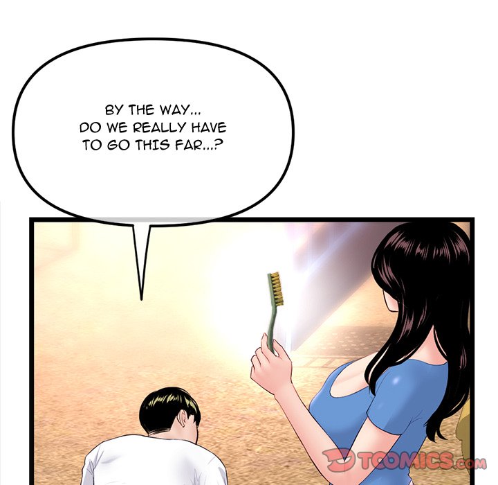 Midnight PC Cafe page 93