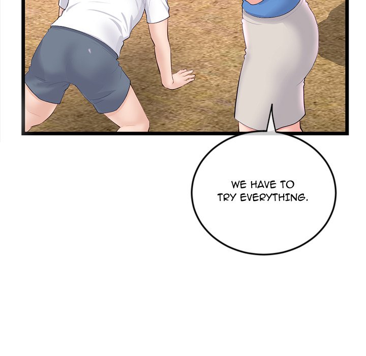 Midnight PC Cafe page 94