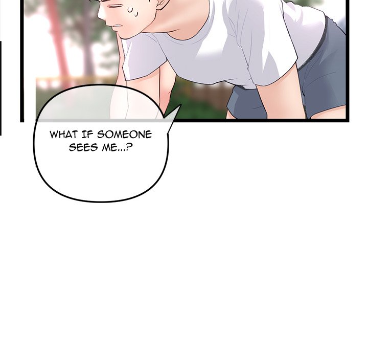 Midnight PC Cafe page 96