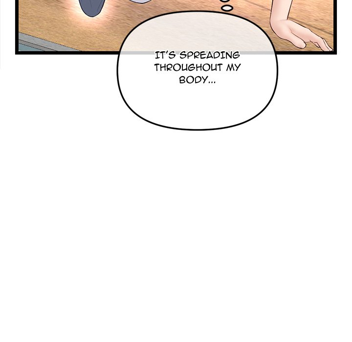 Midnight PC Cafe page 102