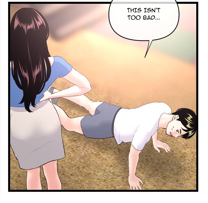 Midnight PC Cafe page 109