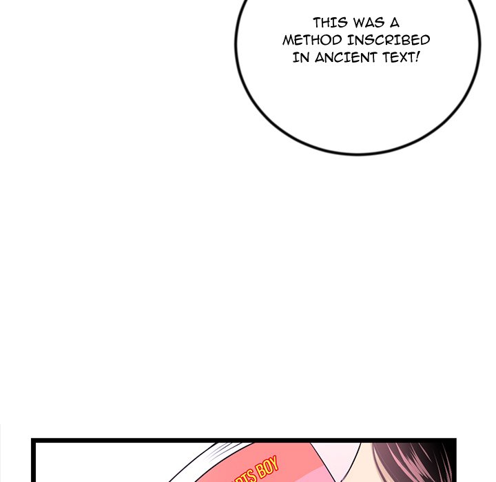 Midnight PC Cafe page 112