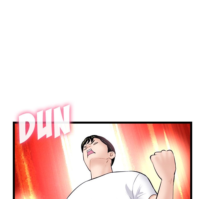 Midnight PC Cafe page 118