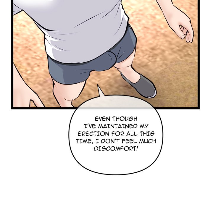 Midnight PC Cafe page 121