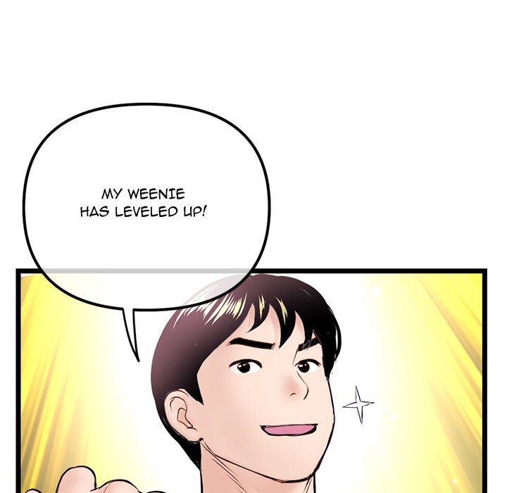 Midnight PC Cafe page 122