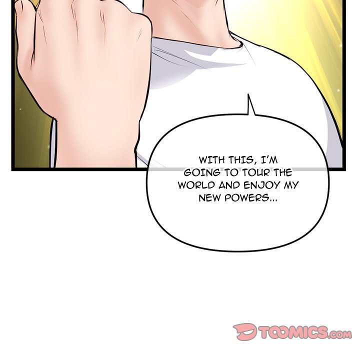Midnight PC Cafe page 123