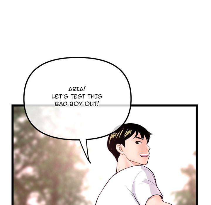 Midnight PC Cafe page 124