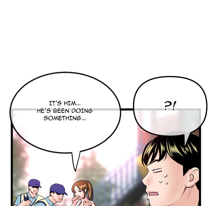 Midnight PC Cafe page 126