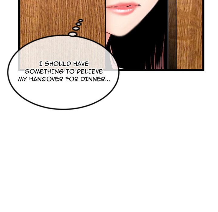 Midnight PC Cafe page 131