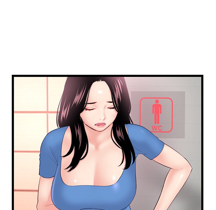 Midnight PC Cafe page 132