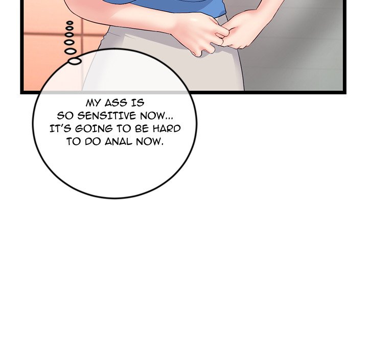 Midnight PC Cafe page 133