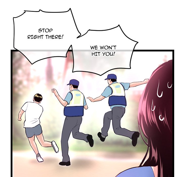 Midnight PC Cafe page 134