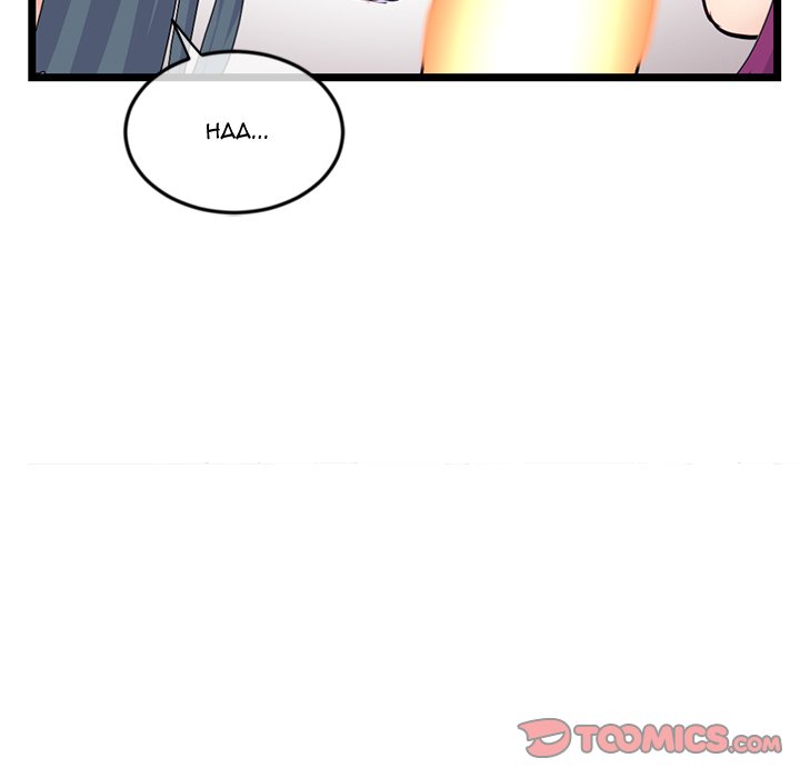 Midnight PC Cafe page 147