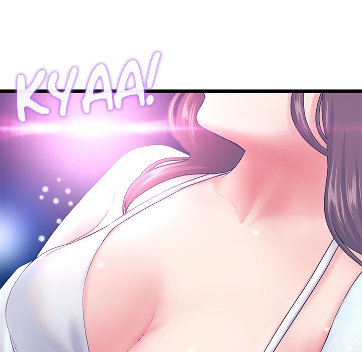 Midnight PC Cafe page 8