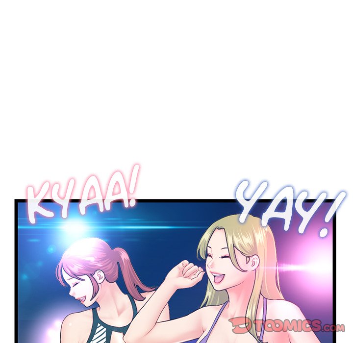 Midnight PC Cafe page 12
