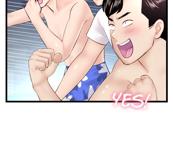 Midnight PC Cafe page 15