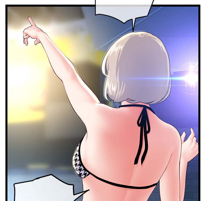 Midnight PC Cafe page 23