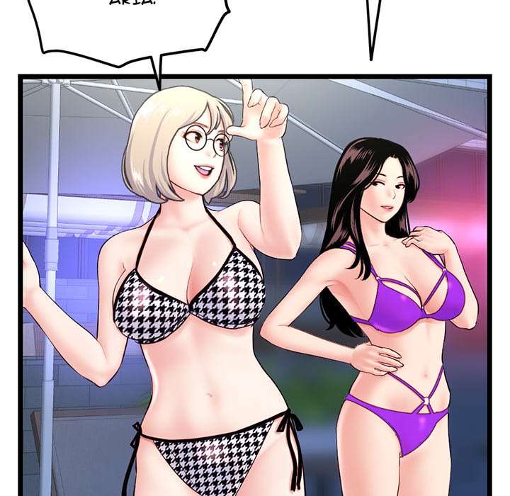 Midnight PC Cafe page 25