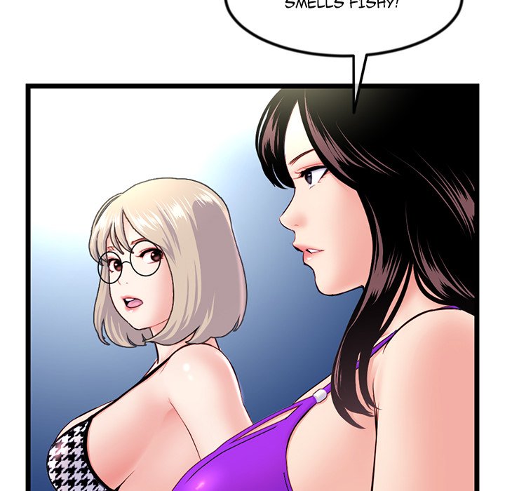 Midnight PC Cafe page 27