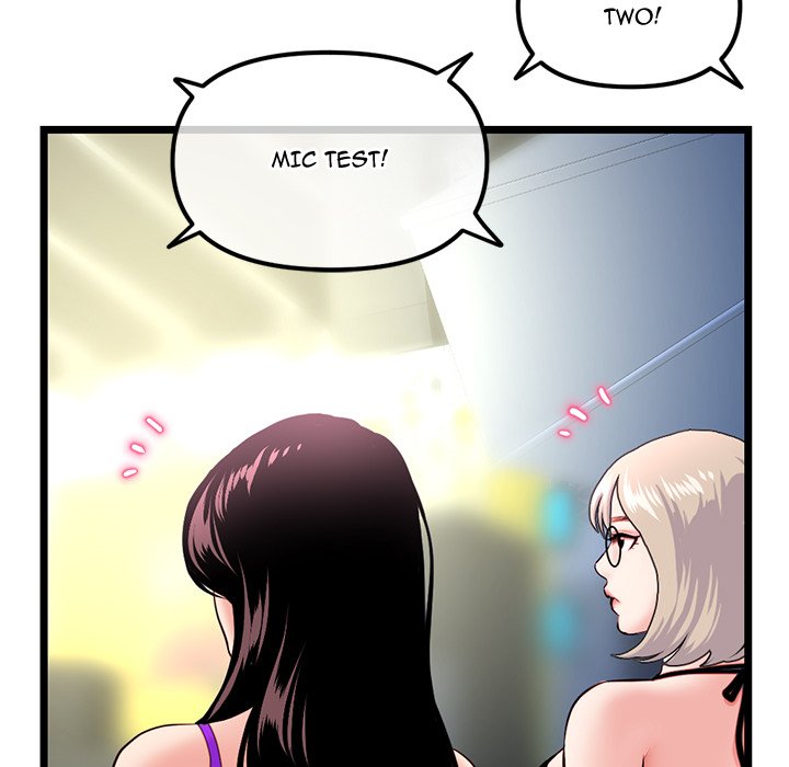 Midnight PC Cafe page 31
