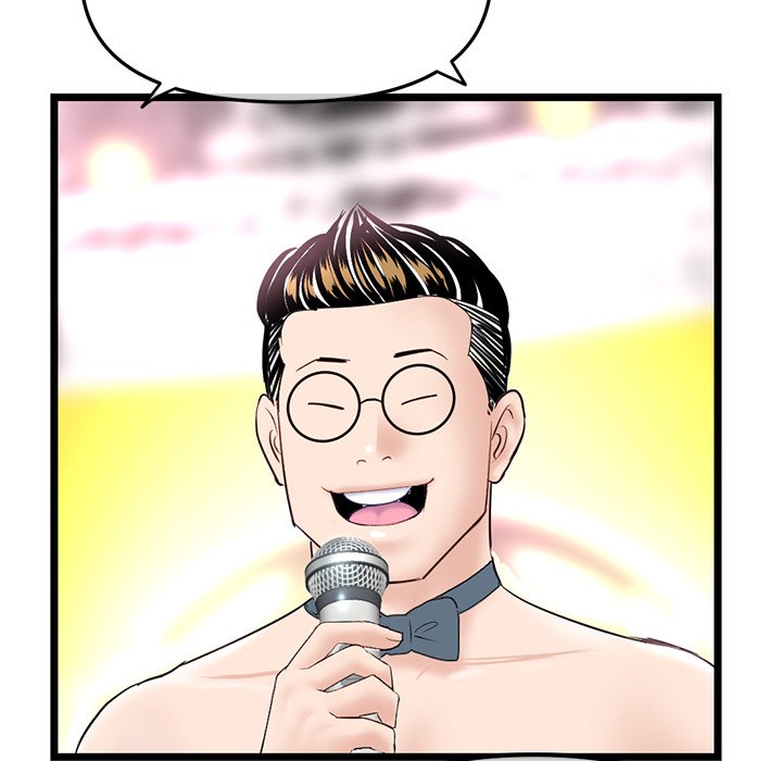 Midnight PC Cafe page 33