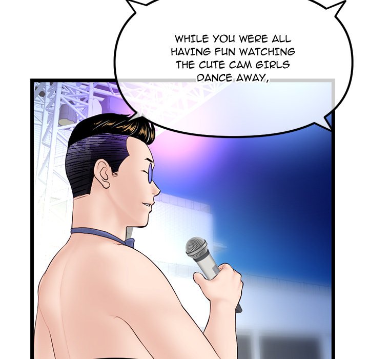 Midnight PC Cafe page 37