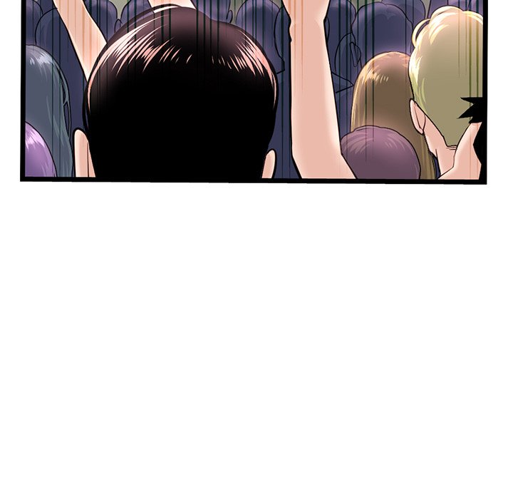Midnight PC Cafe page 42