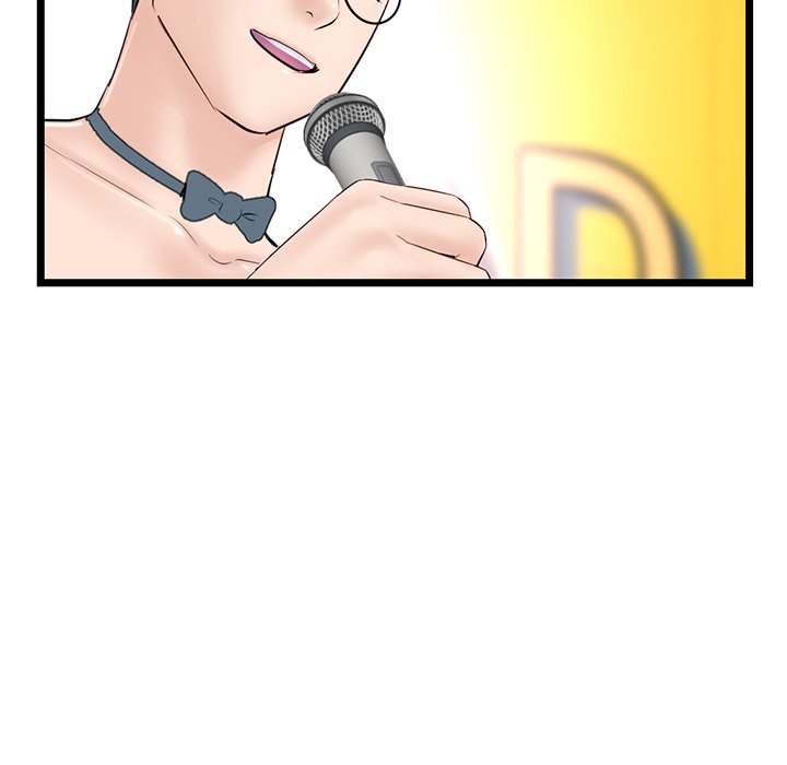 Midnight PC Cafe page 44