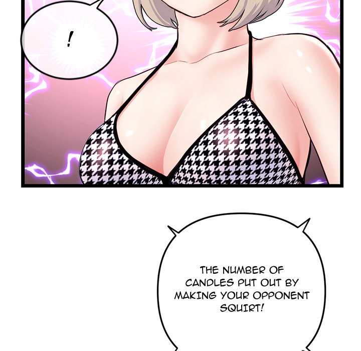 Midnight PC Cafe page 50