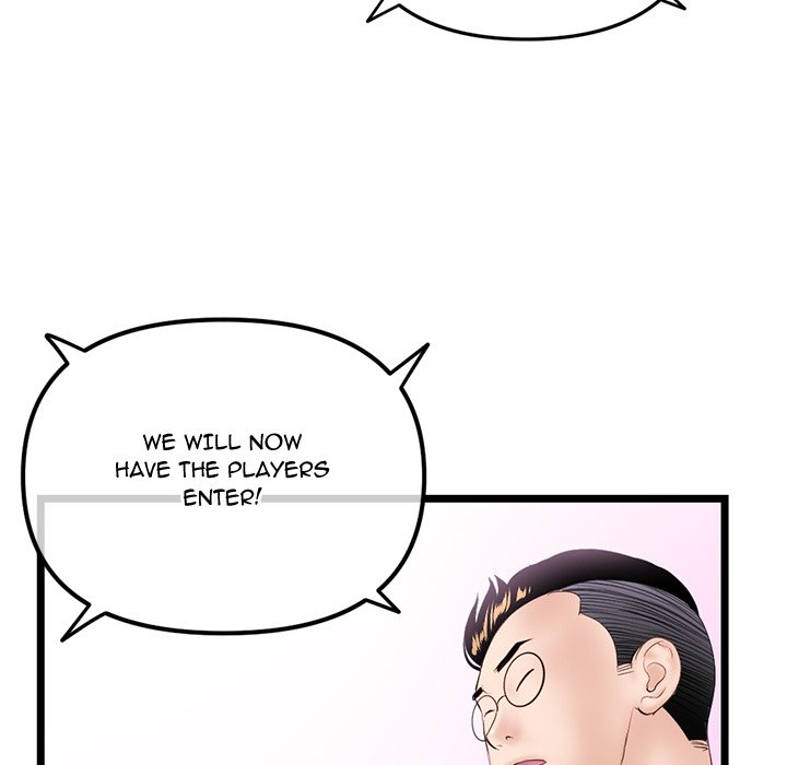 Midnight PC Cafe page 51