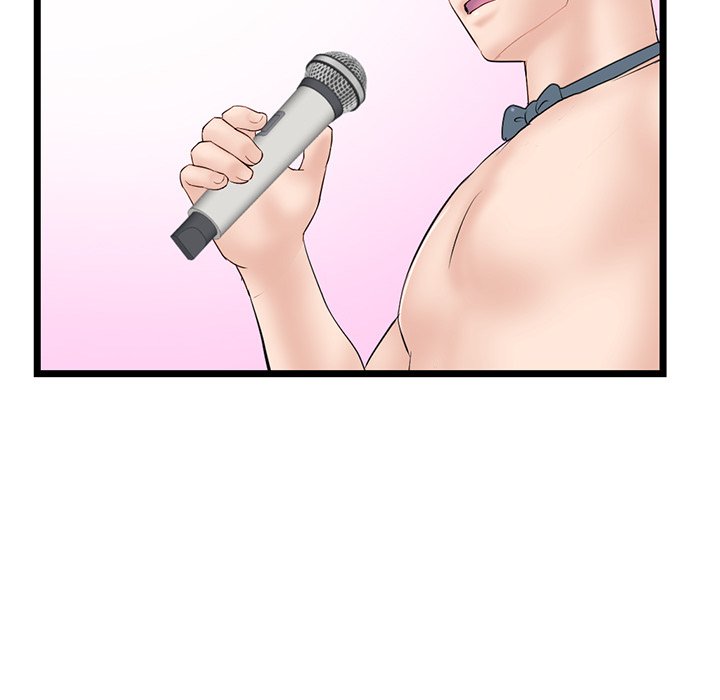 Midnight PC Cafe page 52