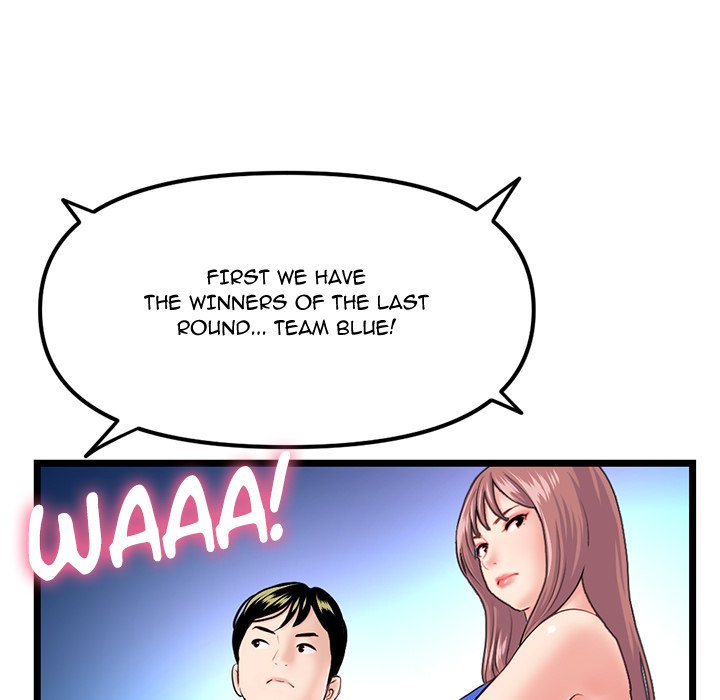 Midnight PC Cafe page 53