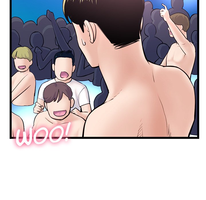 Midnight PC Cafe page 56