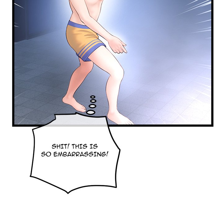 Midnight PC Cafe page 60