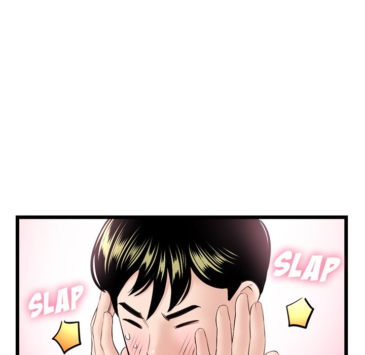Midnight PC Cafe page 61
