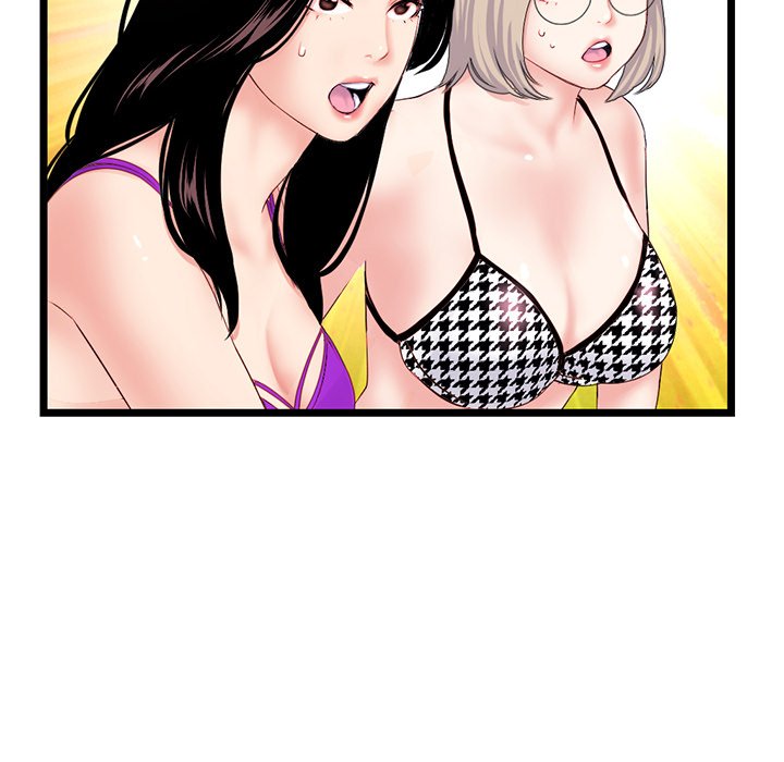 Midnight PC Cafe page 70
