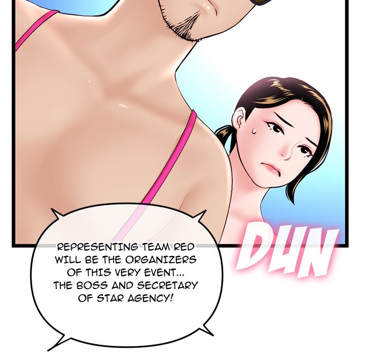 Midnight PC Cafe page 72