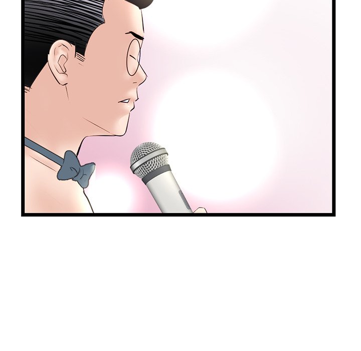 Midnight PC Cafe page 74