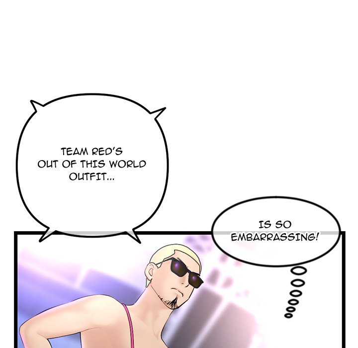 Midnight PC Cafe page 81