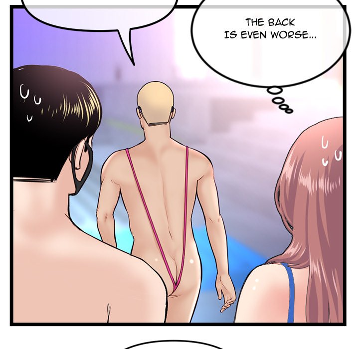 Midnight PC Cafe page 92