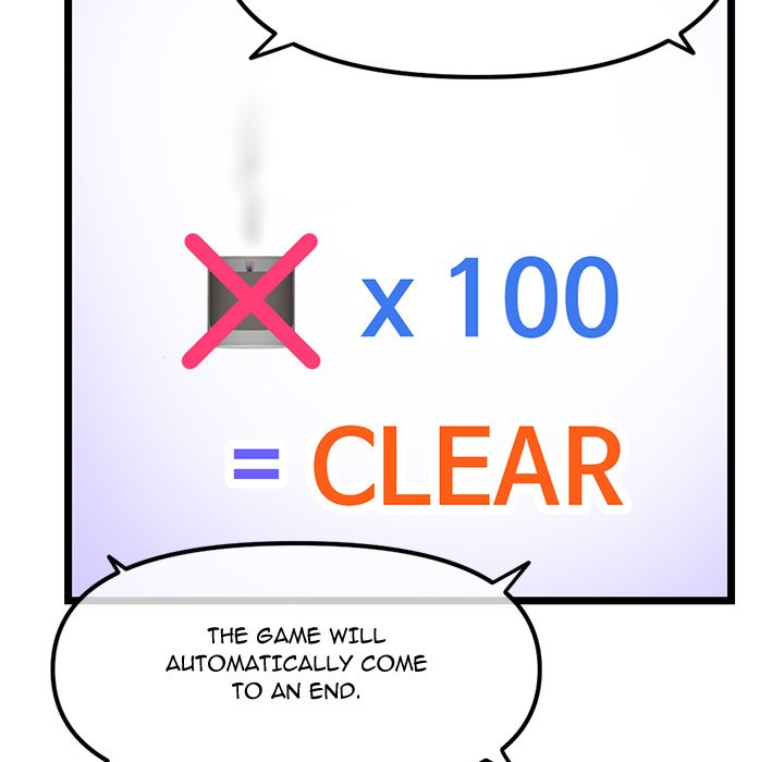 Midnight PC Cafe page 100
